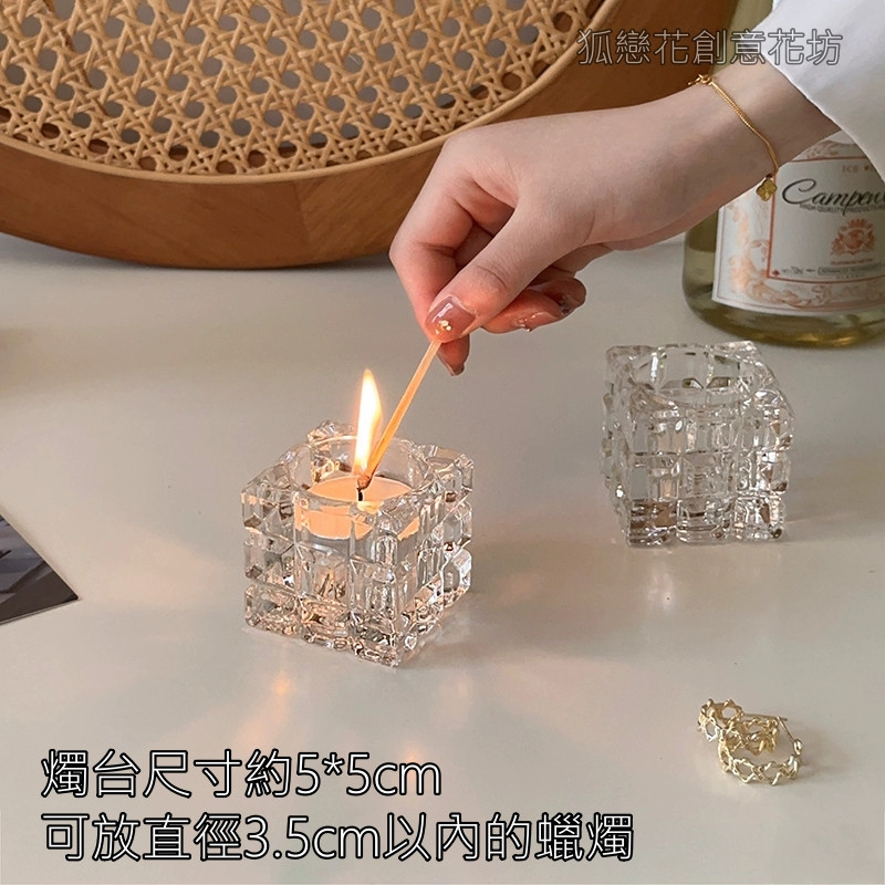 冰塊玻璃燭杯(1個)不含蠟燭