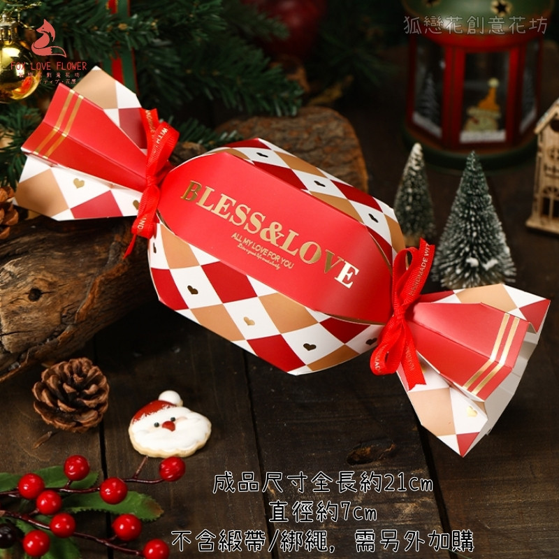 聖誕紅金格紋(中款),不含綁繩緞帶，尺寸請以選項圖片為主
