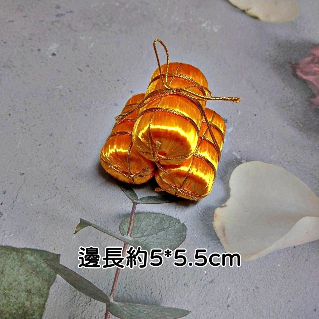 三金裱❰大❱