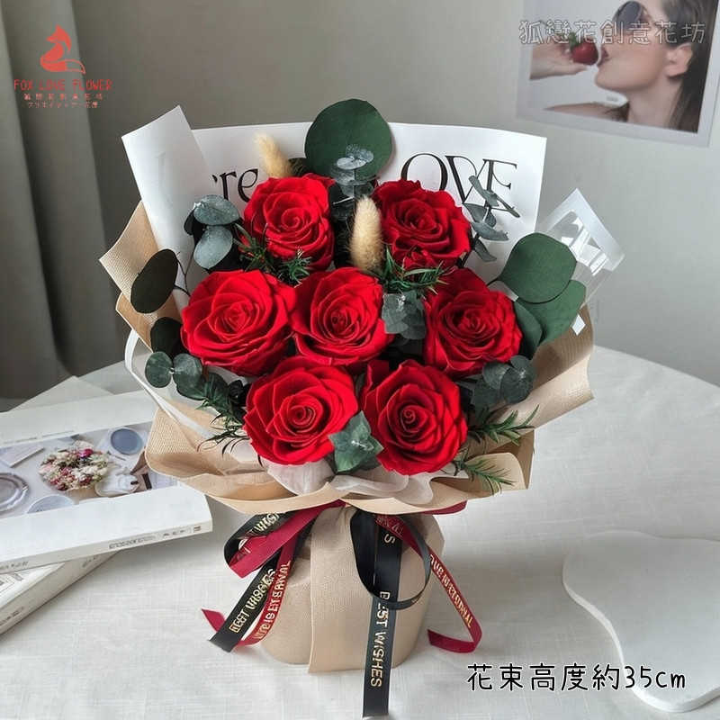 G05艷紅,(贈送櫥窗提袋)