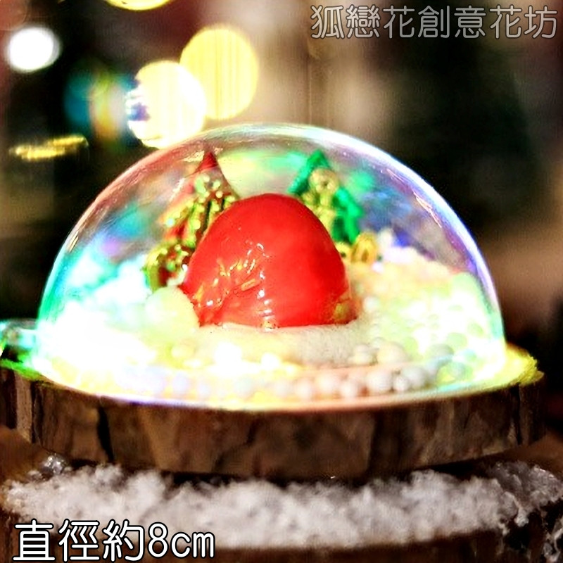 LED半球雪景木片❰聖誕帽❱