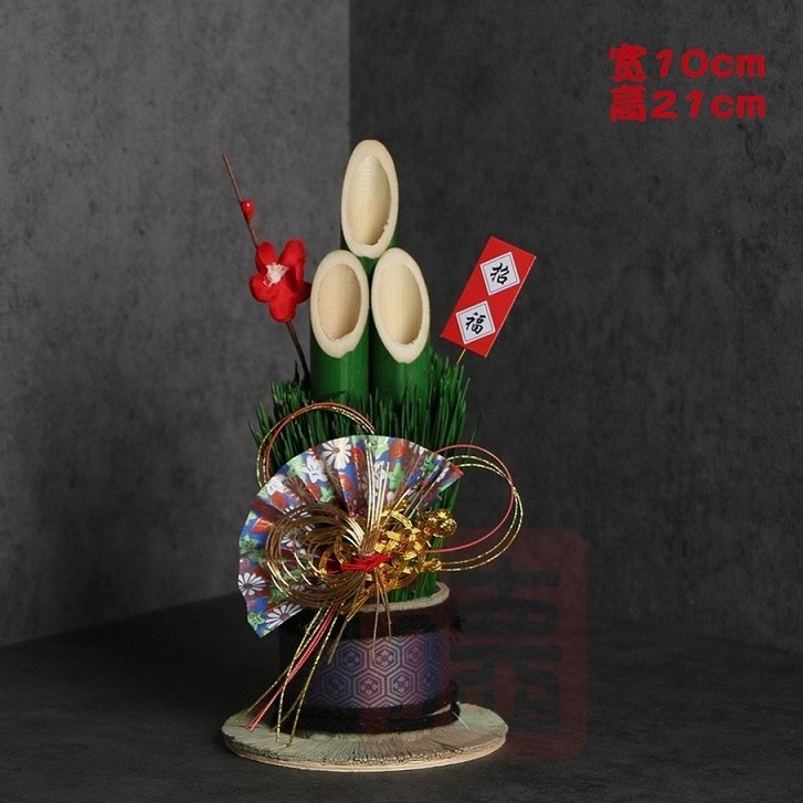 祥龜．水引飾繪扇(中)