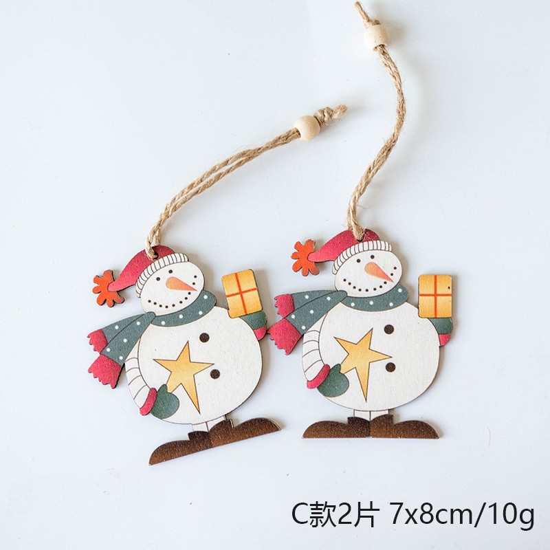 星星禮物雪人(1組2個)