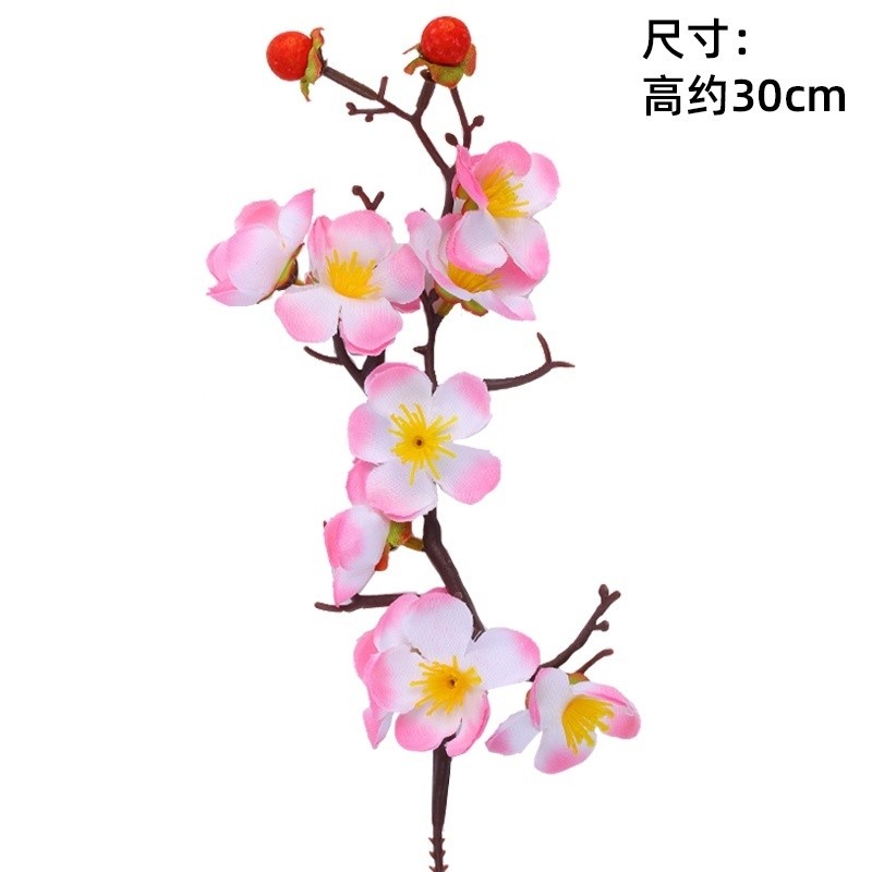 短梅花枝❰粉❱(2枝)