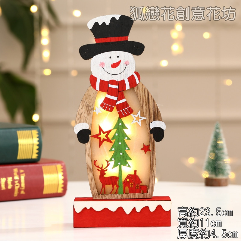 紅底木盒燈❰大雪人❱(不含電池)