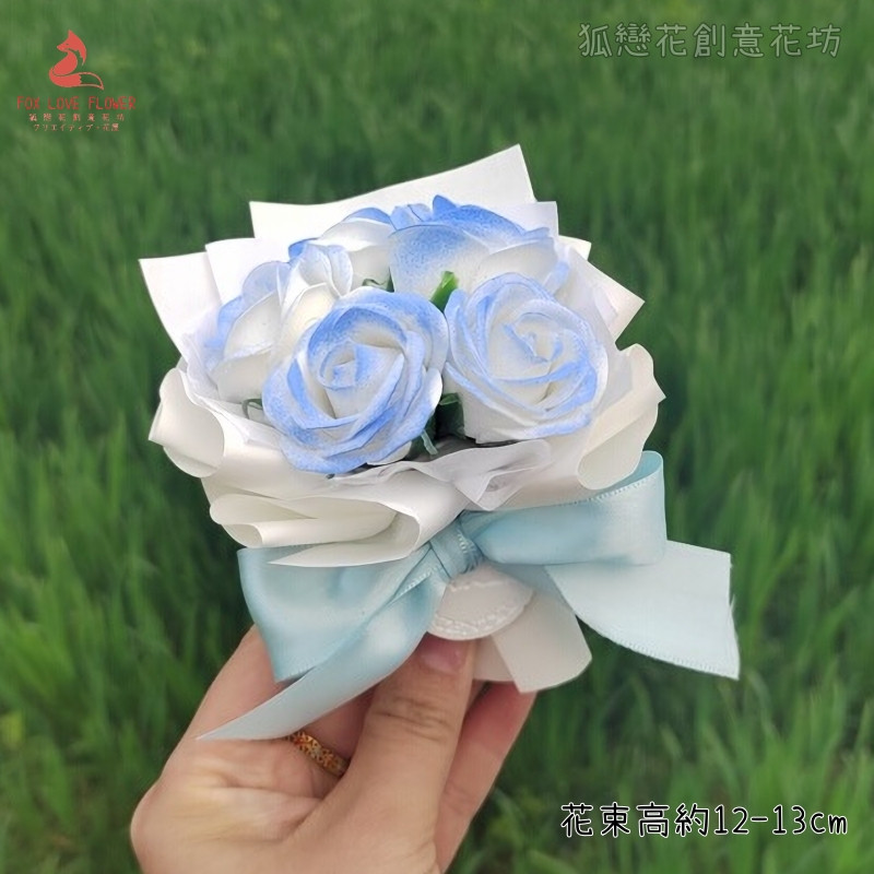 (碎冰藍)5朵玫瑰,配件可在加購區選購