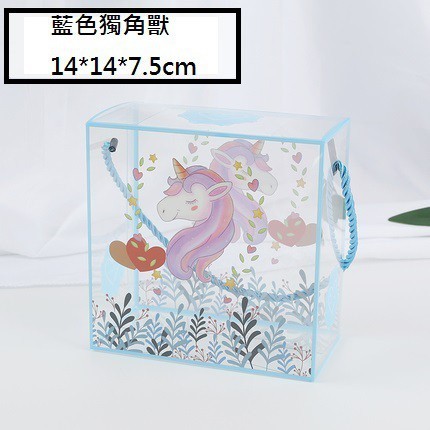藍色獨角獸,提繩顏色隨機.若未備註皆為1個的價格