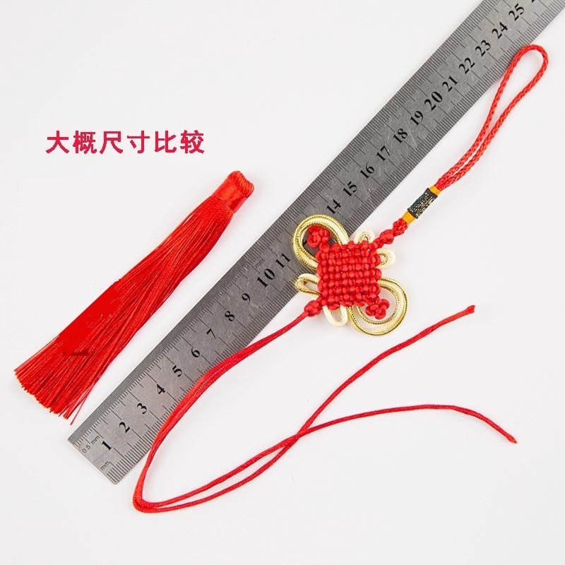 8盤金邊中國結帶流蘇(2個)
