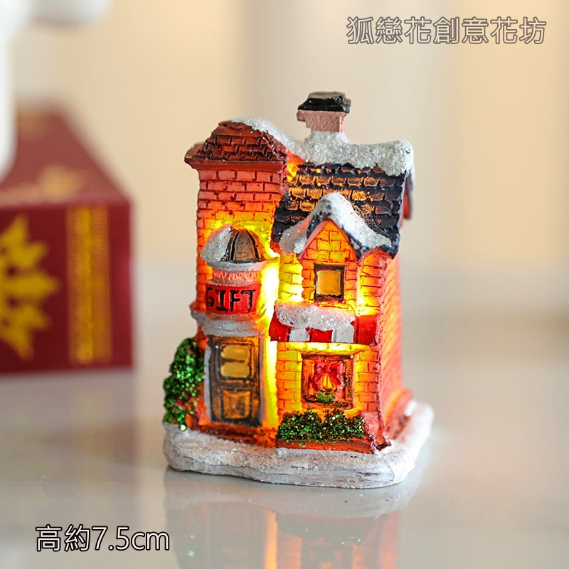 迷你聖誕房屋J款