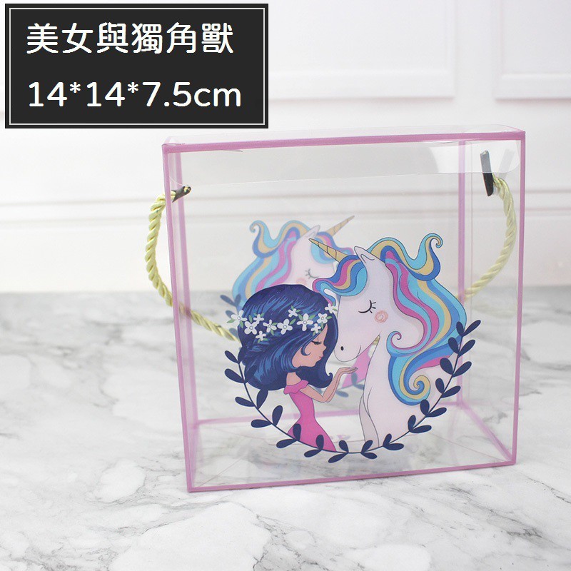 美女與獨角獸,提繩顏色隨機.若未備註皆為1個的價格