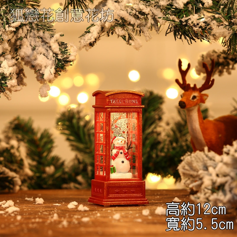 電話亭❰雪人❱