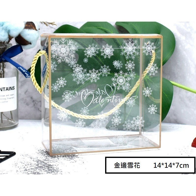 金邊雪花,提繩顏色隨機.若未備註皆為1個的價格