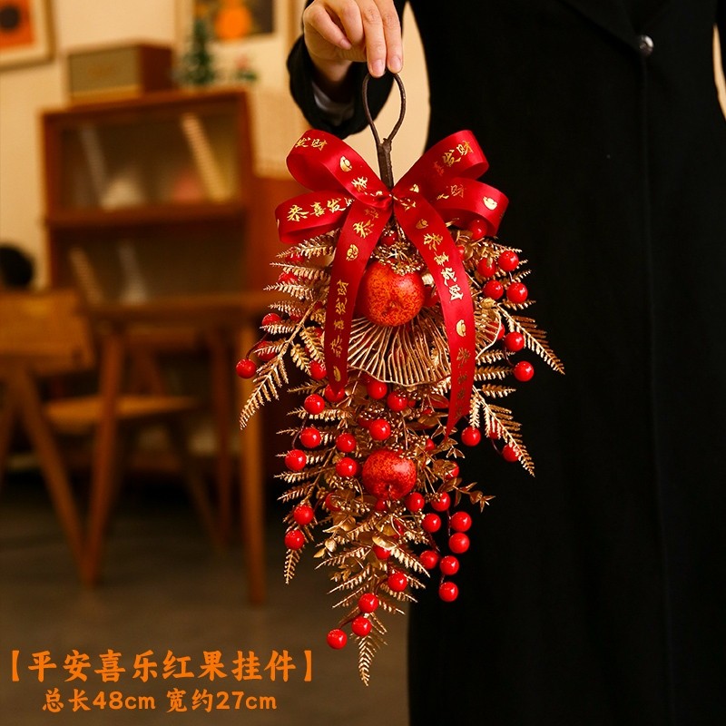 紅果樹掛飾❰平安喜樂❱