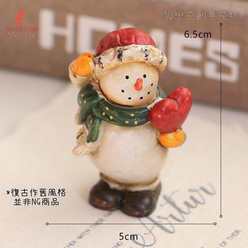 復古樹脂擺件❰愛心雪人❱
