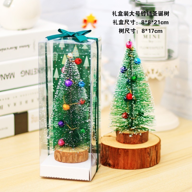 17cm高❰鈴鐺❱聖誕樹