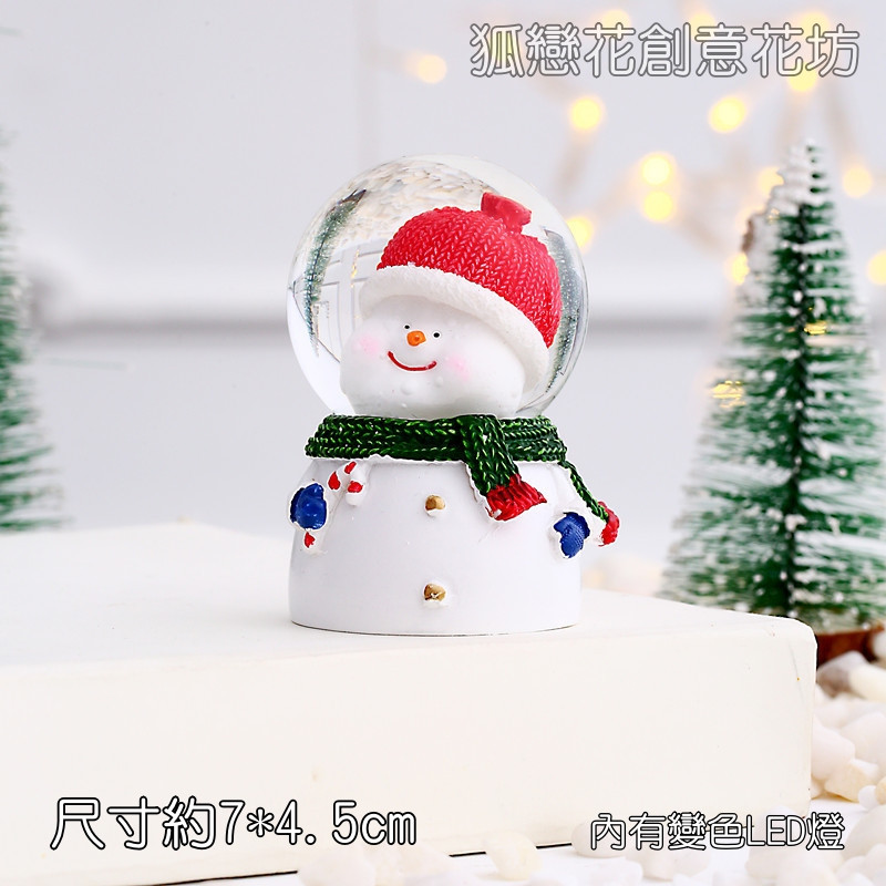 LED水晶球❰大頭雪人❱