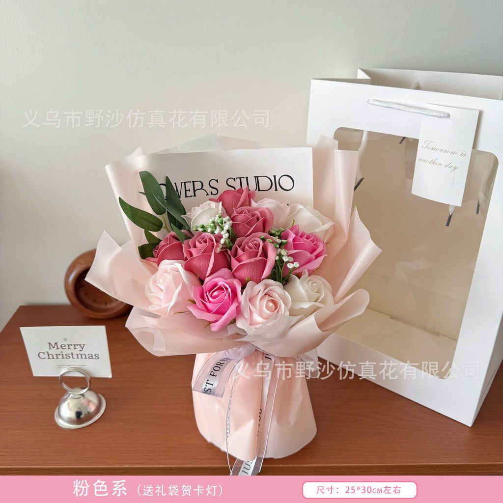 (30cm)13朵拼色粉色,純花束（無提袋／無燈串）