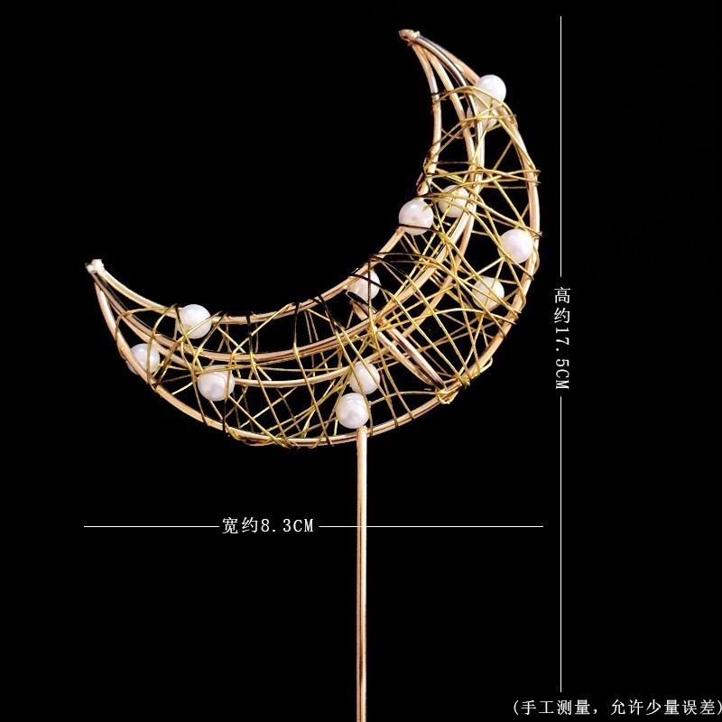 鐵藝插枝❰金色珍珠月亮❱附贈LED燈