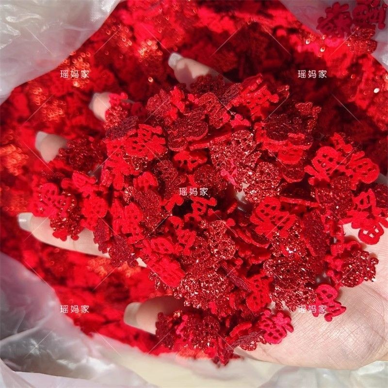 2cm紅色福字不織布片(10個),除了特別備註外都是1個的價格