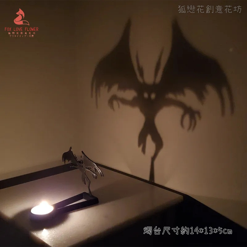 惡魔投影金屬燭台(不含蠟燭)