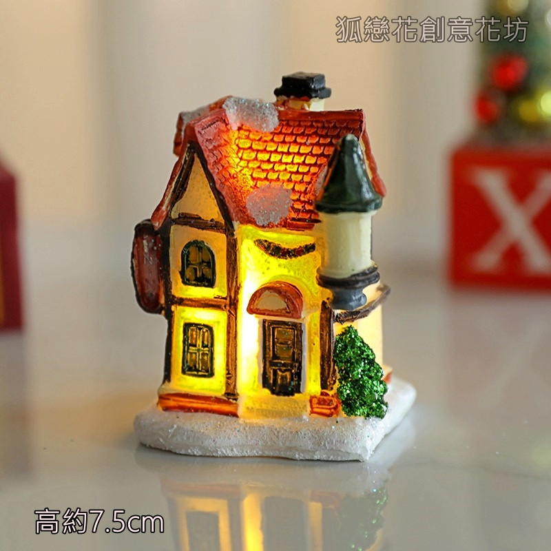 LED迷你聖誕房屋H款