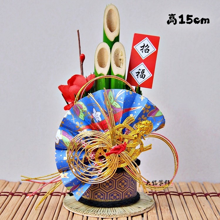 祥龜．藍繪扇(小)