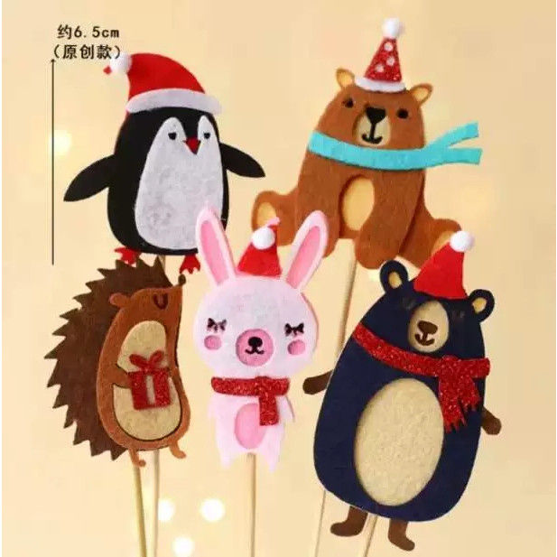 不織布款❰森林動物❱1組5個