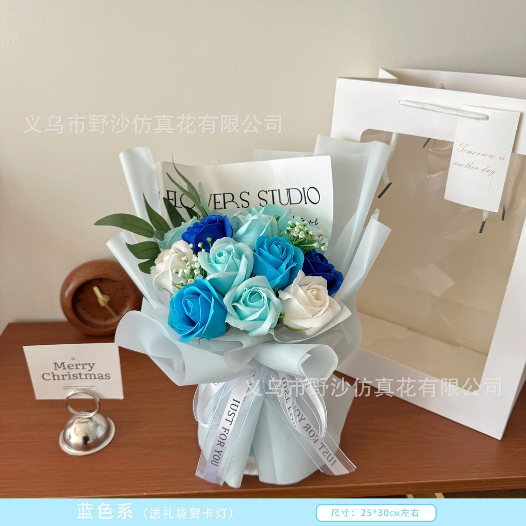 (30cm)13朵拼色藍色,純花束（無提袋／無燈串）