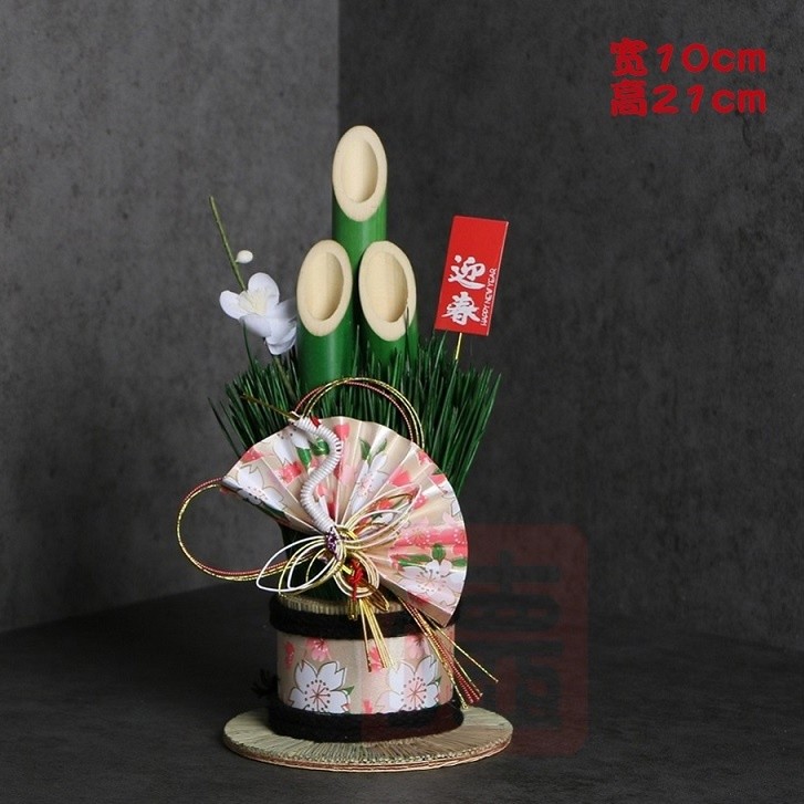 瑞鶴．粉繪扇(中)