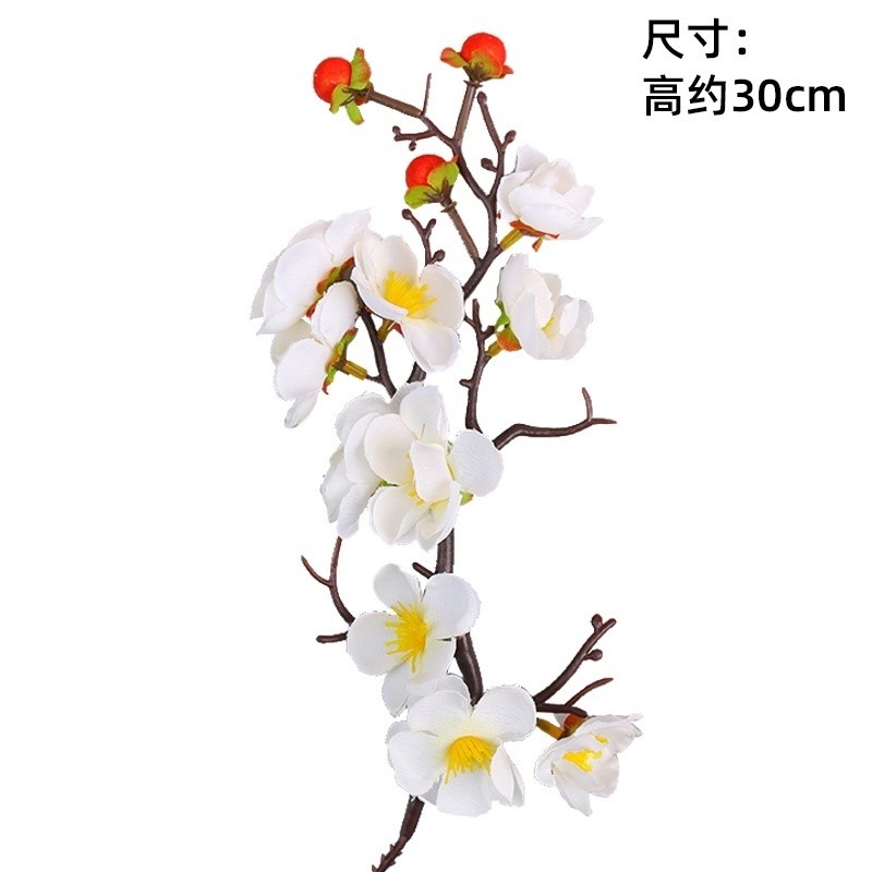 短梅花枝❰白❱(2枝)