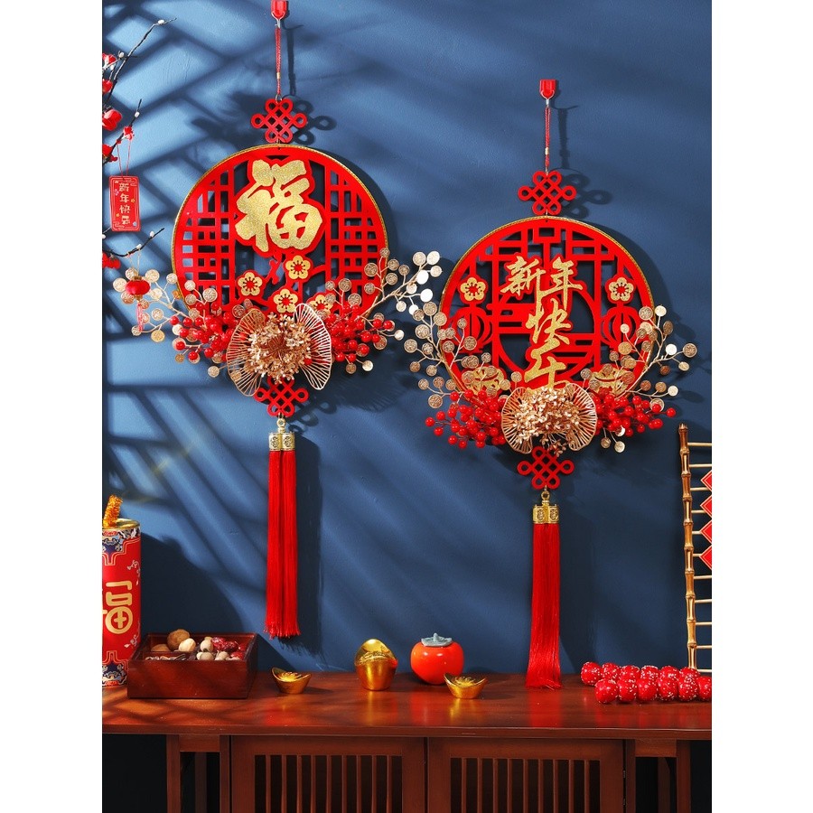 台灣現貨【新年紅果花環掛飾】鈴鐺祝福字牌發財果藤圈 門口玄關牆面佈置 進宅開市送禮 新年佈置 裝飾掛飾 玄關裝飾