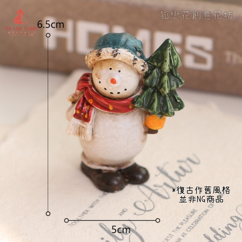 復古樹脂擺件❰聖誕樹雪人❱