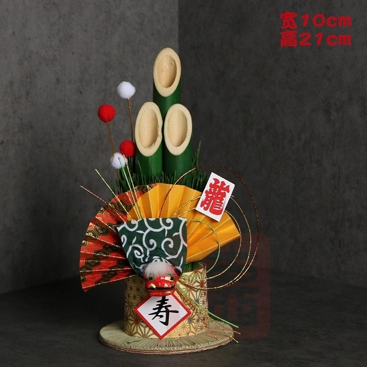 獅子舞．龍(中)