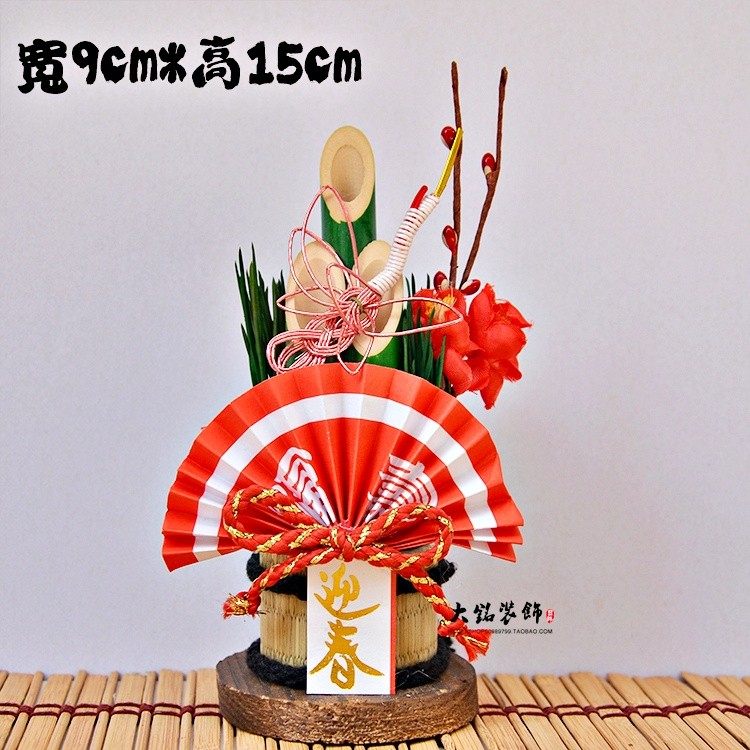 福壽．迎春(小)