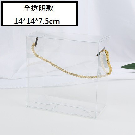 全透明,提繩顏色隨機.若未備註皆為1個的價格