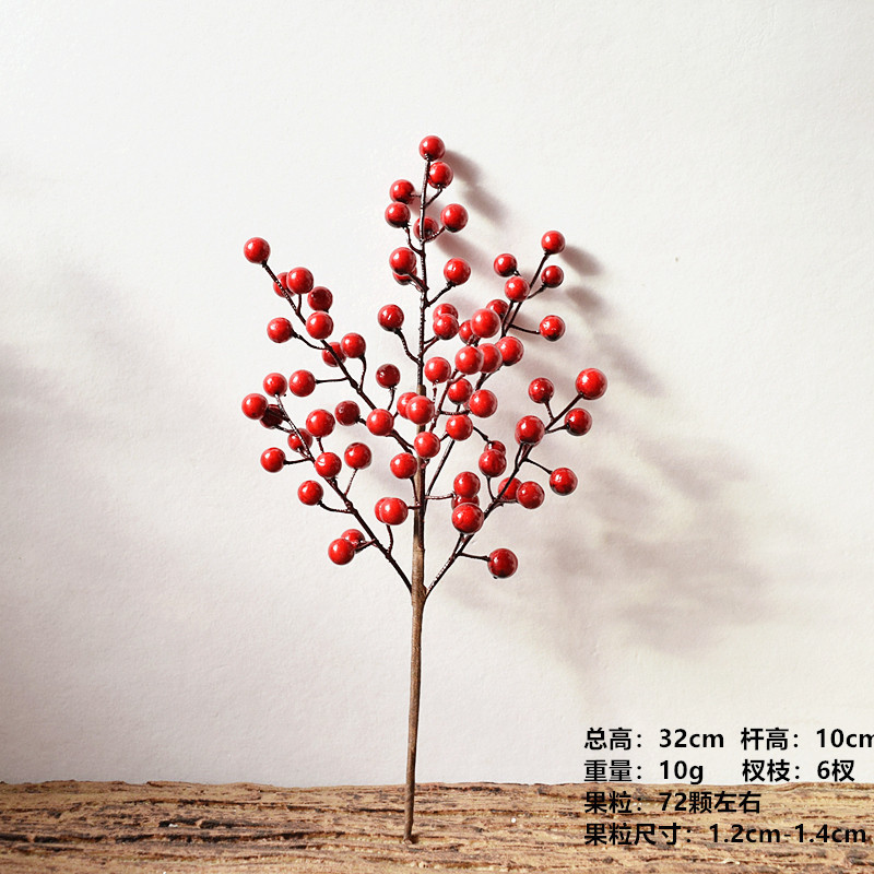(6叉)無葉冬青果(迷你款),價錢為1枝的價格