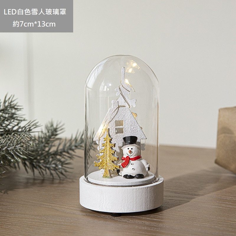 白色雪人玻璃罩
