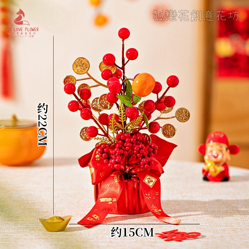 金絲綢布款❰福字紅紅火火❱