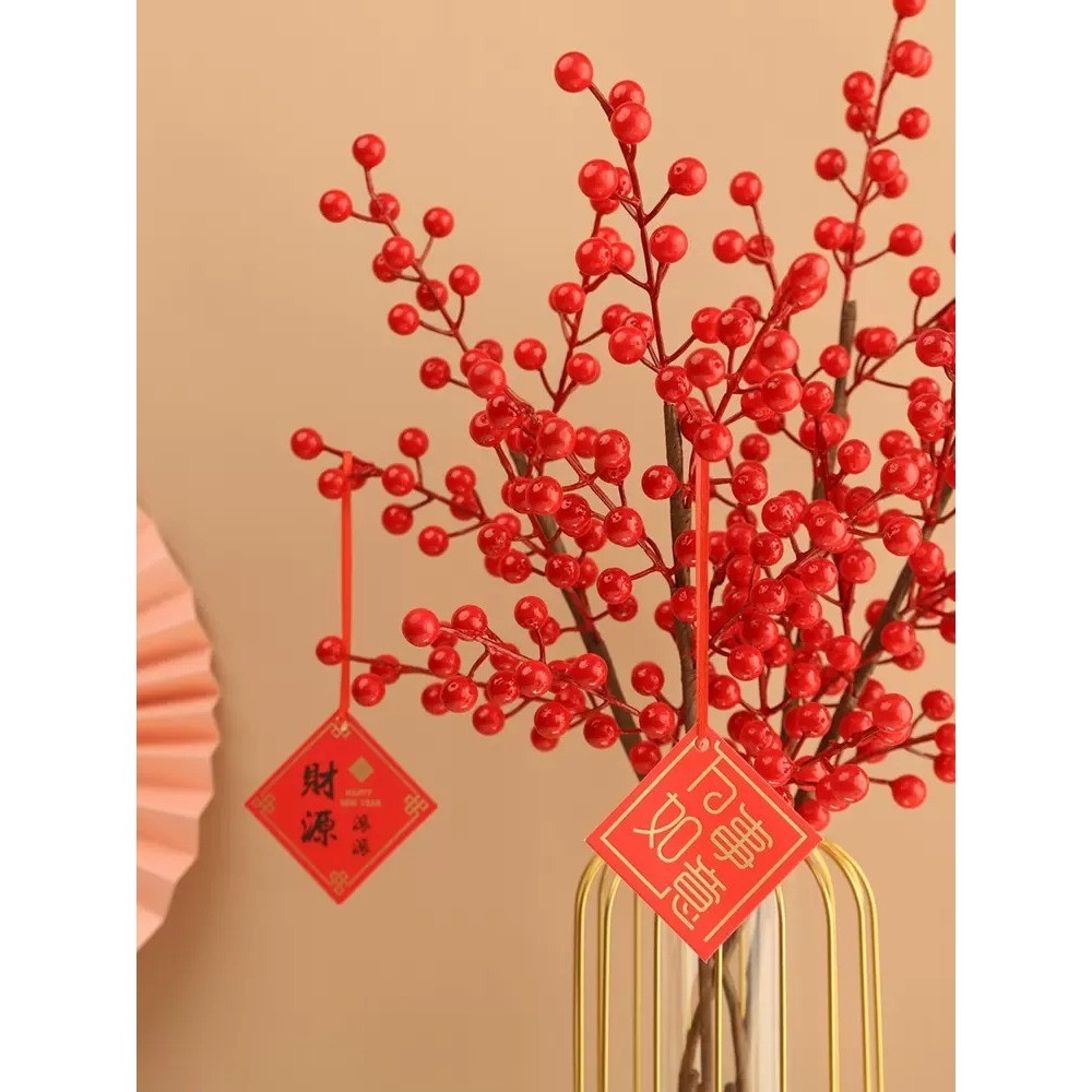 台灣現貨【紅果冬青花材】仿真冬青果串紅果樹發財果插枝 新年盆栽玄關佈置 花圈花藝材料 花圈藤圈 新年佈置