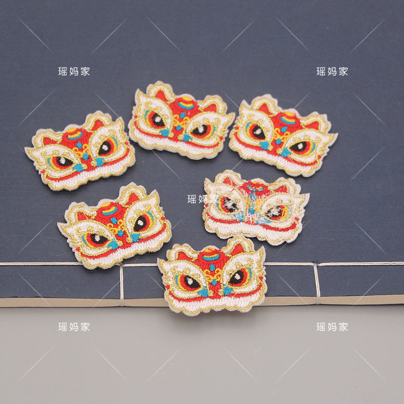 刺繡小布片❰醒獅❱5片