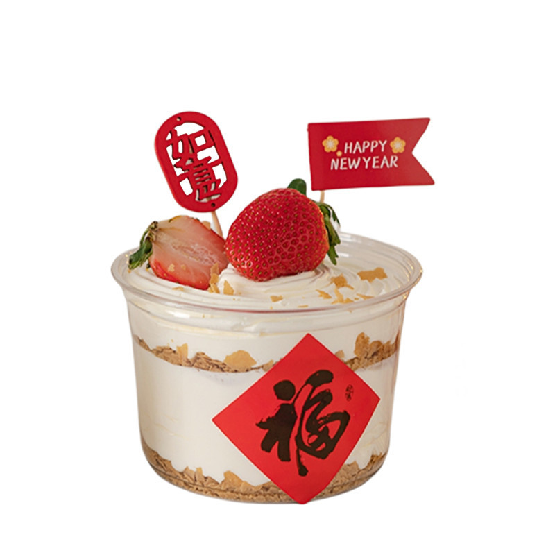 台灣現貨【新年福字貼紙】馬年造型封口貼 不織布福字碎金貼 禮盒紅包糖果包裝裝飾 包裝材料