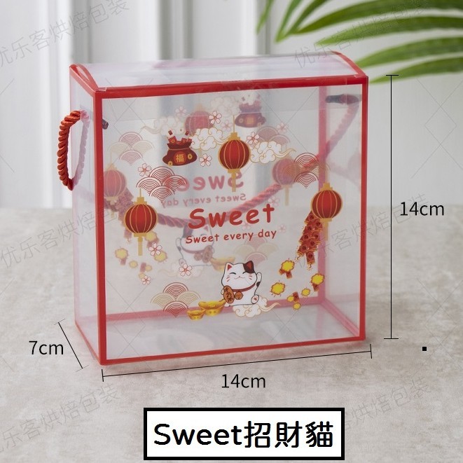 Sweet招財貓,提繩顏色隨機.若未備註皆為1個的價格