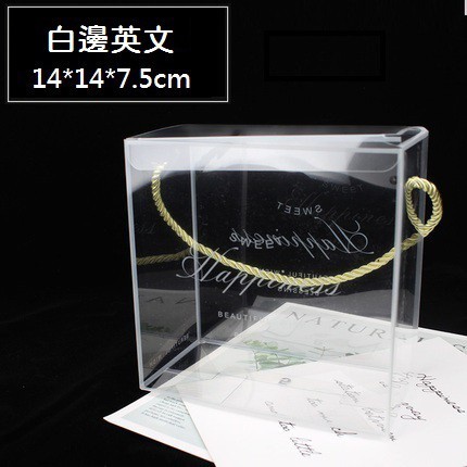 白邊英文,提繩顏色隨機.若未備註皆為1個的價格