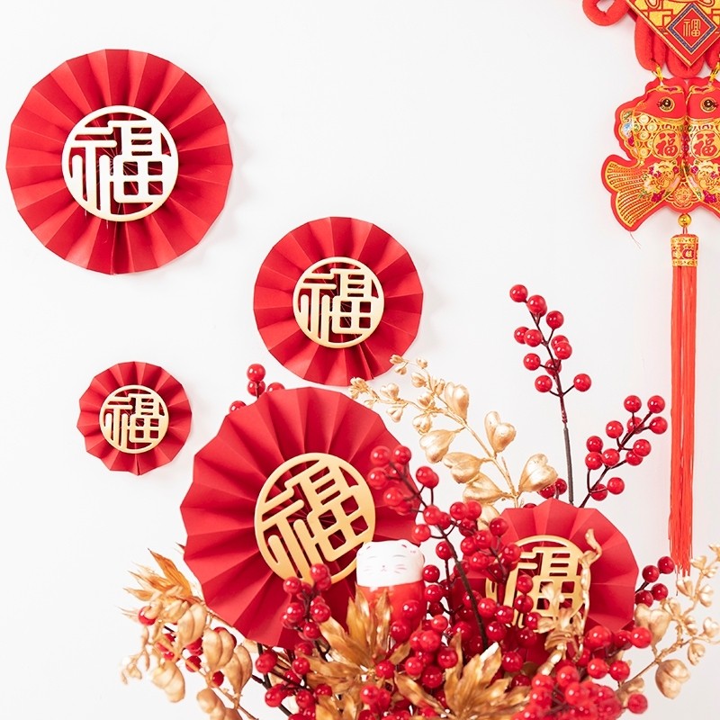 台灣現貨【摺紙圓扇裝飾】福字紅色摺扇亮片箔紙 多尺寸組合 牆面盆栽花藝春節佈置DIY材料 DIY材料包 手作材料 花藝材