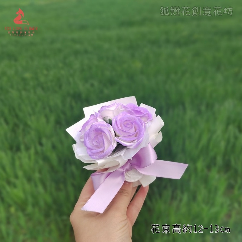 (漸層紫)5朵玫瑰,配件可在加購區選購