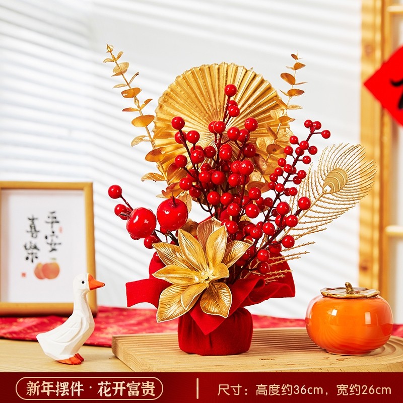 絨布款❰花開富貴❱