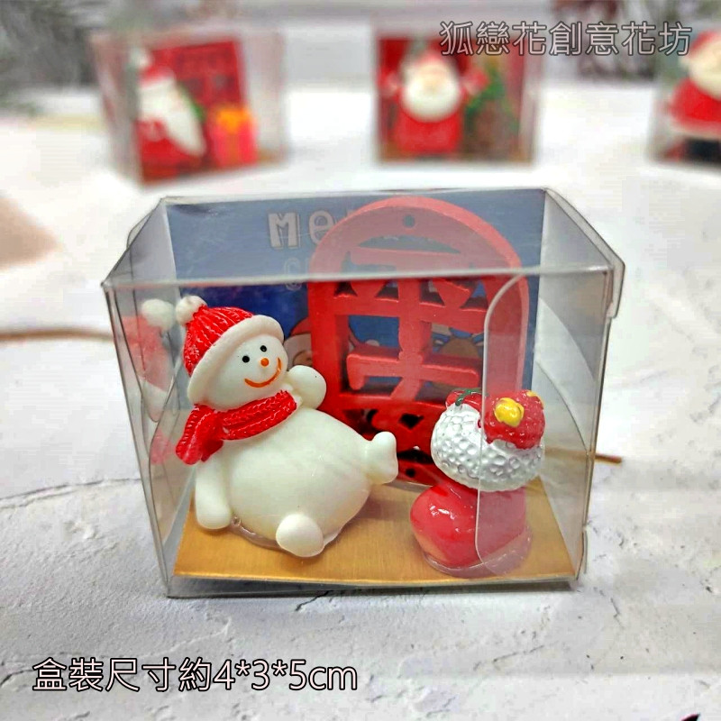 微景透明盒❰平安雪人❱