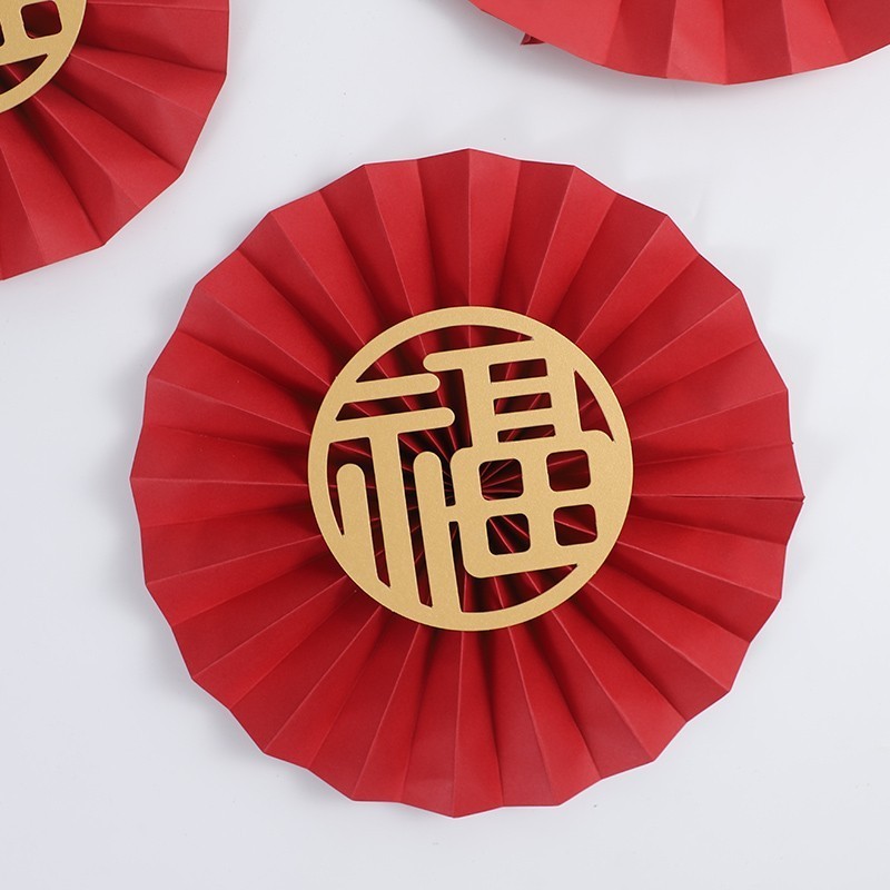 台灣現貨【福字摺紙圓扇】新年紙扇掛件 春節福桶門把牆面佈置 多尺寸多款祝福 新年佈置