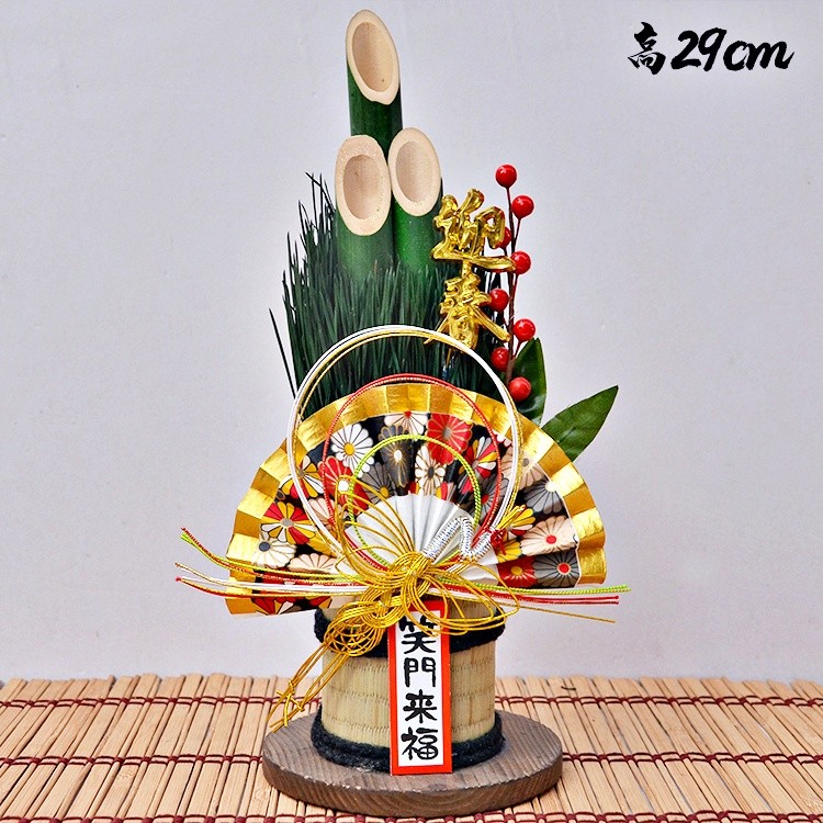 笑門來福(大)