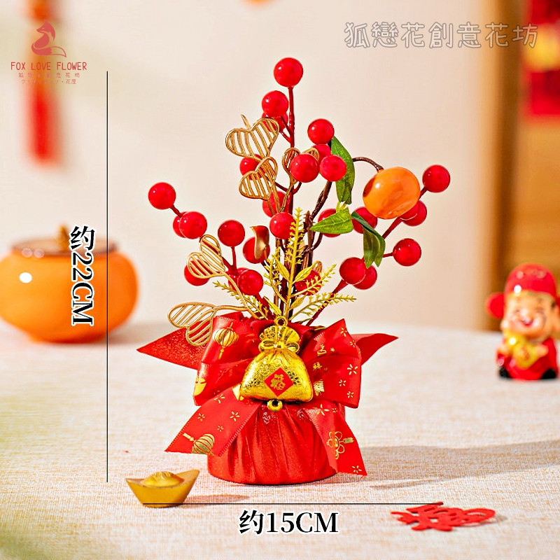 金絲綢布款❰愛心財源滾滾❱